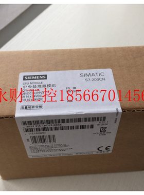 议价西门子EM223CN6ES7223 6ES7 223-1PH22-0XA0￥