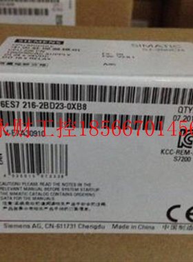 议价西门子原装6ES7216-2BD23-0XB8 S7-200CN CPU226PLC模块6ES￥