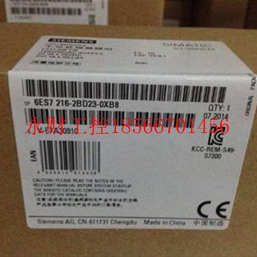 议价西门子原装6ES7216-2BD23-0XB8 S7-200CN CPU226PLC模块6ES￥
