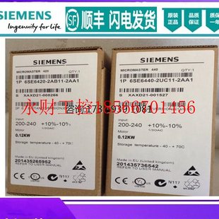 0.12KW不带滤波器变频器6SE644O2UC112￥ 2AA1 议价6SE6440 2UC11