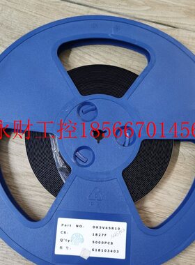 议价全新DK5V45R10￥