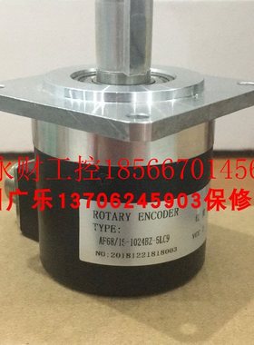 议价AF68/15-1024BZ-5LC9   AHS58N-0BAAAR0BN-0016  编码器￥
