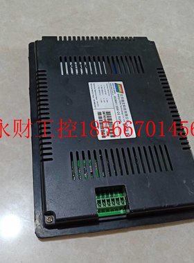 议价0DW0IN触摸屏DGUS DMT848T0YSE70-18WT原拆机实物装图 ￥