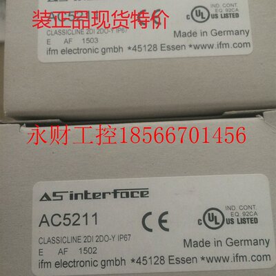 议价全新德国原装正品IFM模块正品 AC5211 现货AC5234正品AC523￥