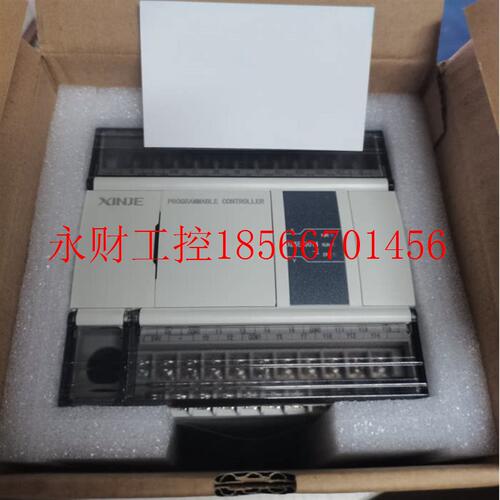 议价信捷 XD5E-24T-E/24R/30R/30T/48R/48T/60T/60R XD5E-30T4-￥