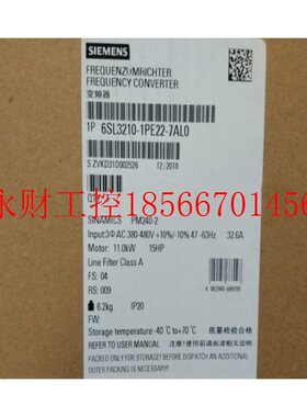 议价西门子PM240-2变频器11KW功率模块6SL3210-1PE22-7AL0￥