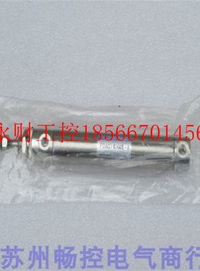 议价*销售*全新日本小金井KOGANEI气缸PDAS16*45-A 现货PDAS16X￥