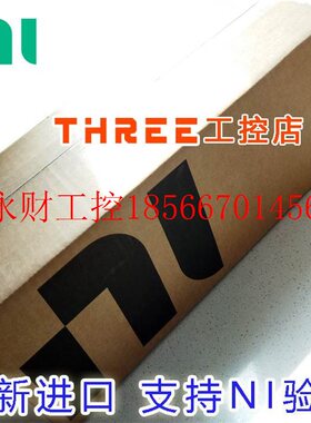 议价全新NI cDAQ-9178机箱NI CompactDAQ 8槽机箱正品￥