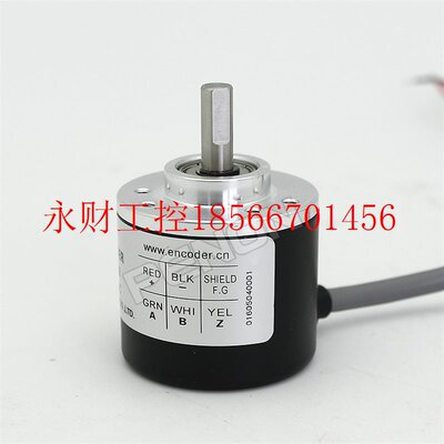 议价热销EB38A6-C4QR-1000编码器500-600-1024-100-2000-2048-3￥