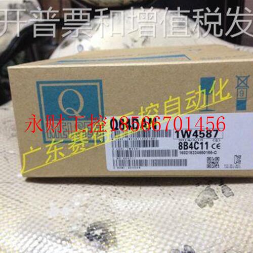 议价三菱Q系列Q64AD Q64AD2DA Q64AD-GH Q64DA Q64DAN 全新 现￥