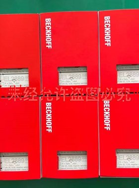 议价倍福 KL5151/KL3314/KL9010/KL3464/KL1408/KL2541总线端￥