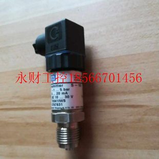 现货￥ 1...5bar 议价全新现货WiKA威卡压力变送器S