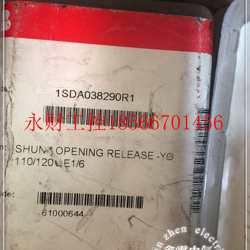 议价原装分合闸线圈 SACE SPA YO-1SDA038290R1 110/120V 50Hz6￥