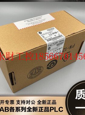 议价美国AB 1762-L24BXBR 1762-L40AWA 1762-L40AWAR 模块￥