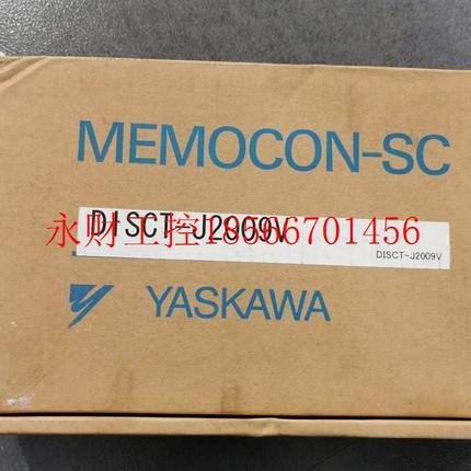 议价DISCT-J2009V DISCT-J1060A 安川PLC模块 全新原装现货￥