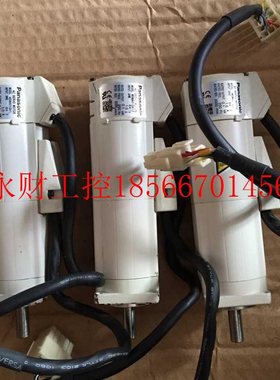 议价MSMA1P2G下达MSMSMA011PMA002马1P2G有现货1MSMA041P2G￥