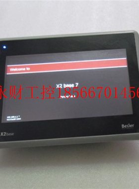 议价现货X2 base 7-F2       实物图   有3台￥