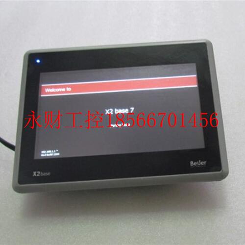 议价现货X2 base 7-F2       实物图   有3台￥