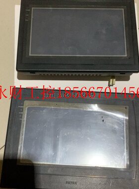 议价台湾永宏触摸屏,型号HF070L-00拆机成色好感兴趣的话点￥
