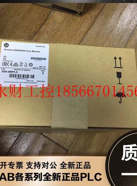 议价伺服系列 2094-XNCON-2 2094-XNSHT-1 美国AB 罗克韦尔￥