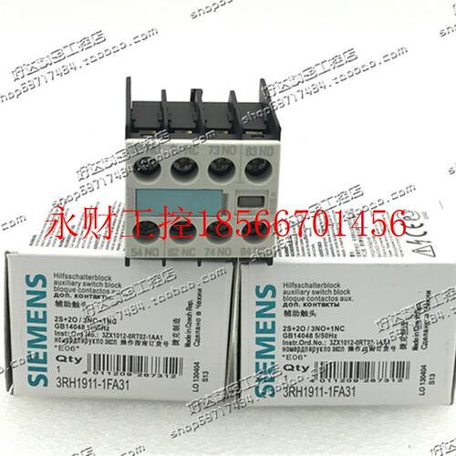议价3RH1911-1FA31/1HA31/1GA31/1HA12/1FA11西门子辅助触头￥