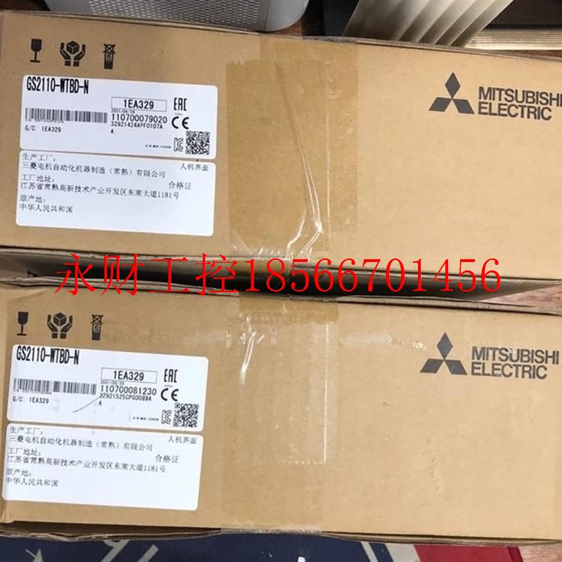 议价  三菱触摸屏 GS2110-WTBD-N ￥1880￥