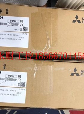 议价  三菱触摸屏 GS2110-WTBD-N ￥1880￥