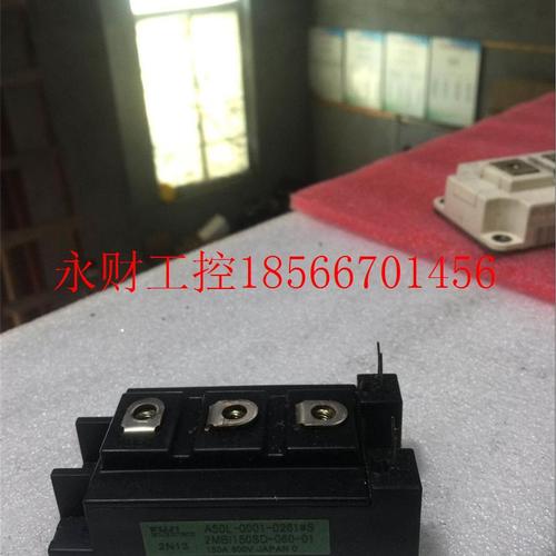 议价2MB-RGII15SD0-60001￥