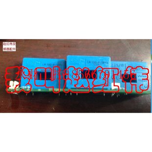 ￥ 22kw电流霍尔互感器传感器LA100 议价施耐德变频器58系列30