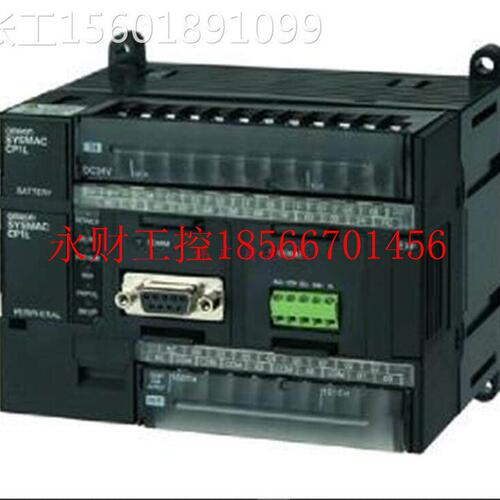 议价正品控制器电源板 CS1D-CPU65S CPU65H CPU67H CPU42S￥
