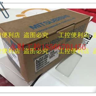 促销 16R新品 ￥ 进口三菱AJ55TB3 议价原装