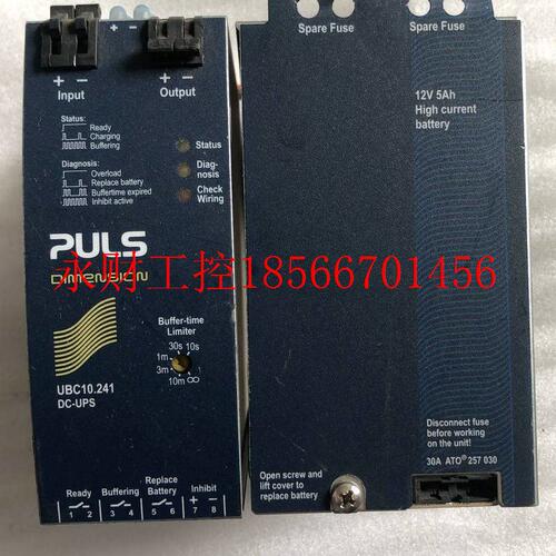议价 普尔世 PULS 电源 UBC10.241 24V 10A 不带电池 实拍￥