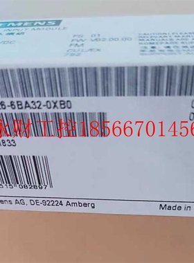 议价6ES7226-6BA32-0XB0 S7-1200西门子模块SM 1226 6ES7-226-6￥
