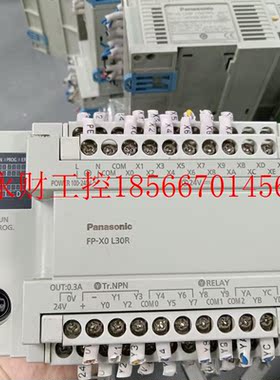 议价下PLC  AFPX0L30R-F 成色如下图所示,￥