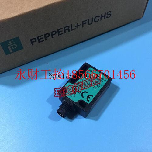 议价德国P+F倍加福ML8-8-H-100-RT/65a/103/143/162光电开关传￥
