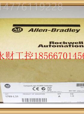 议价1769-L31 1769-L32E 1769-L35E 1769-L32C 1769-L35CR AB￥