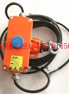 议价全新steute司陶特拉线开关EX ZS7520/2SVD 现货 ￥