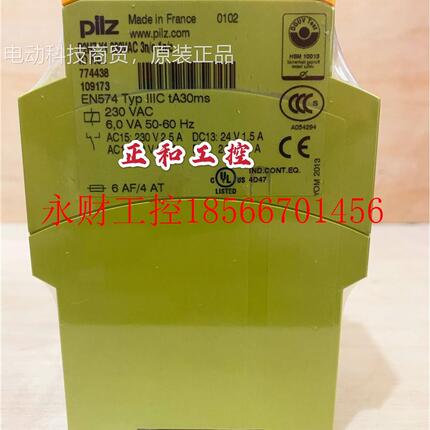 议价pilz皮尔0兹 7RNL74438 新模块 P2HZ X1 74360全 77434 774￥