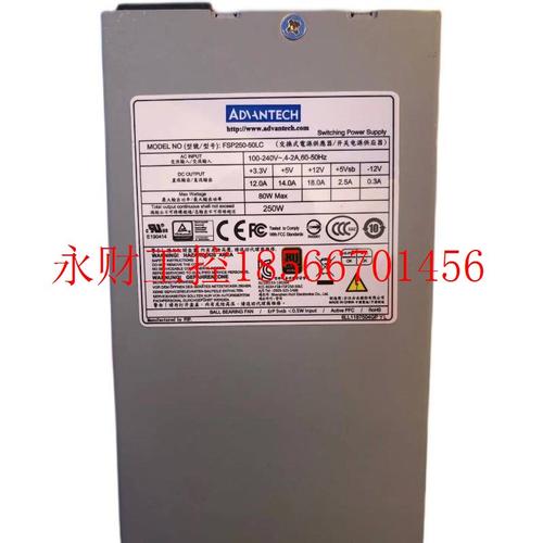 议价现货 全汉FSP250-50CL/FSP250-50LC 1U 研华工控机电源￥
