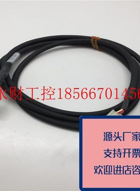 议价正品ORIENTALMOTOR东方马达电缆线CC02SBF2米全新原装原装￥