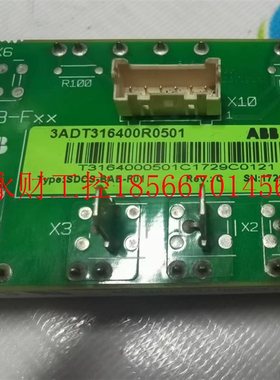 议价ABB励磁板带模块SDCS-BAB-F01 原装现货3ADT316400R0501￥