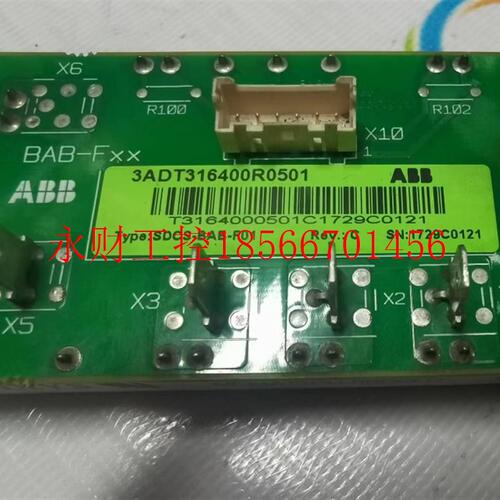 议价ABB励磁板带模块SDCS-BAB-F01 原装现货3ADT316400R0501￥