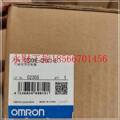 议价原装全新日本进口C200HE-CPU11-E PLC控制模块￥
