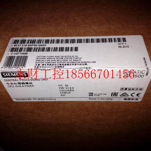 议价6ES7518-4AP00-0AB0 西门子CPU 1518-4 PN/DP 6ES75184AP00￥