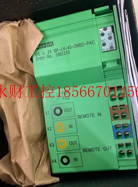 议价全新菲尼克斯耦合器 IBS IL 24 BK-LK/45-2MBD-PAC,货号28￥