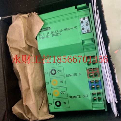 议价全新菲尼克斯耦合器 IBS IL 24 BK-LK/45-2MBD-PAC,货号28￥