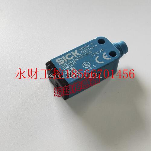 议价SICK西克WTV4-3N2221S58施克漫反射式光电开关传感器￥