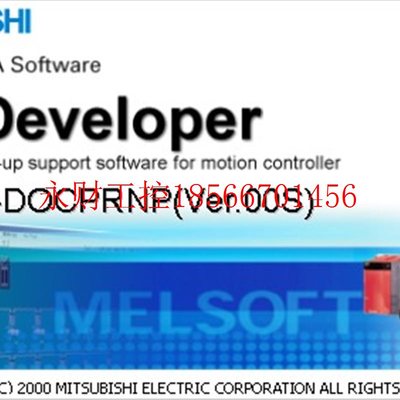 议价*三菱 A系列MOTION SW3RNC-GSVE A171SHCPU A172SHCP￥