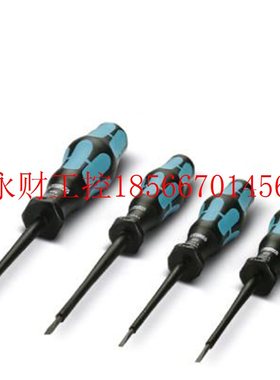 议价螺丝刀工具套件 - SZ SORTI 2 - 1202098￥