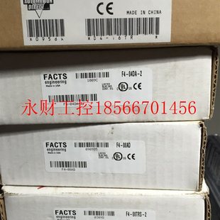 16TD1 光￥ 08ND3S INT 16SIM 16TD2 16NA 08TD1 08NA 议价